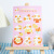 Cute Cartoon Ins Style Bear Animal Stickers Gold Foil Stickers Hand Account Notebook Computer Cellphone Material Stickers