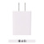 3C Certified Charger 5v2a Mobile Phone Charger Fast Charging Universal Multi-Function Fast Charging Plug Adapter