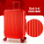 One Piece Dropshipping Wedding Luggage Bridal Suitcase Red Suitcase Trolley Case Female Bride Dowry Suitcase Password Suitcase