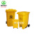 Wholesale Pedal Yellow Medical Trash Can Clinic Hospital Pail for Used Dressings Thickened with Cover Outdoor 20 L Trash Can