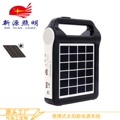 2022new Small Solar Power System Lamp Solar Flashlight Lighting Solar Speaker Lamp