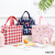 New Bento Bag Direct Sales Office Worker Lunch Bag out Thermal Bag Large Capacity Lunch Box Bag Wholesale