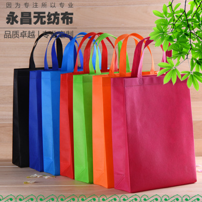 Factory Direct Supply Non-Woven Handbag Non-Woven Bag Shopping Bag Clothing Handbag Wholesale Gift Bag Printed Logo