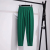 Green Ice Silk Chiffon Casual Harem Pants Women's Summer Thin Slim Fit Ankle Length Ankle-Tied Lantern Baggy Pants