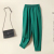 Green Ice Silk Chiffon Casual Harem Pants Women's Summer Thin Slim Fit Ankle Length Ankle-Tied Lantern Baggy Pants