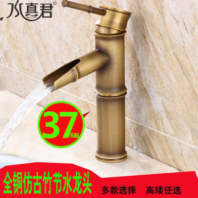 Wholesale Copper Antique Hot and Cold Water Faucet Vintage Bamboo Faucet Table Drop-in Sink Waterfall Kitchen Faucet
