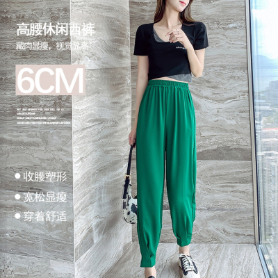 Green Ice Silk Chiffon Casual Harem Pants Women's Summer Thin Slim Fit Ankle Length Ankle-Tied Lantern Baggy Pants