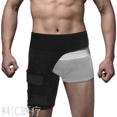 Muscle Strain Sports Protection Hip Hip Pad Full Leg Care Groin Protective Gear Hip Joint Sports Belt