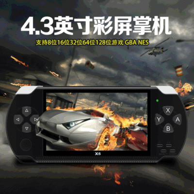 X6 Game Console 2259 Main Control with Camera PSP PSP 8G Children's Gift Foreign Order Wholesale Arcade Version Factory