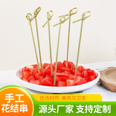 In Stock Wholesale Disposable Bamboo Fruit Toothpick Creative Bamboo Stick Flower Knot String Bamboo Stick KTV Fruit Toothpick Snack Stick