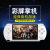X6 Game Console 2259 Main Control with Camera PSP PSP 8G Children's Gift Foreign Order Wholesale Arcade Version Factory