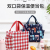 New Bento Bag Direct Sales Office Worker Lunch Bag out Thermal Bag Large Capacity Lunch Box Bag Wholesale