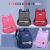 One Piece Dropshipping Primary School Student Schoolbag Grade 1-3-6 Spine Protection Backpack Wholesale