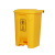 Medical Trash Can Pedal Plastic Hospital Clinic Waste Storage Bucket Thickened Outdoor Rubbish Bins Household