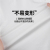 Customized T-shirt Printed Logo Work Clothes Business Attire Party Team Work Clothes Heavy round Neck Cotton Short Sleeve T-shirt DIY