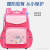 British Style Horizontal Primary School Student Schoolbag Grade 1-3-6 Spine Protection Backpack Wholesale