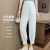 Green Ice Silk Chiffon Casual Harem Pants Women's Summer Thin Slim Fit Ankle Length Ankle-Tied Lantern Baggy Pants