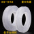 Transparent Non-Marking Nano Double-Sided Tape, Washing and Adsorption Waterproof Stickers Tape