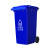 Park Classification Environmental Sanitation Waste Bin Medical Outdoor Trash Bin 240L Pedal Trailer Plastic Trash Can Wholesale