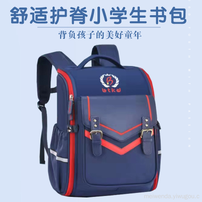 Factory Wholesale Primary School Student Schoolbag Grade 1-3-6 Burden Alleviation Backpack Backpack