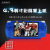 X6 Game Console PSP Handheld Ordinary Version English Foreign Trade Color Screen Children PSP Gift Customization Manufacturer