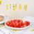 100 12cm Pairs Beads String Red Beads String Disposable Beaded Fruit Toothpick Sandwich Sign Cocktail Sign