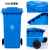 240 L Environmental Sanitation Waste Bin Thickened Trailer Medical Pail for Used Dressings 120L Outdoor Classification Plastic Trash Can Manufacturer