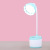 New LED Rechargeable Desk Lamp Eye Protection Learning Children Student Dormitory Pen Holder Storage Table Lamp Bedroom Bedside Lamp