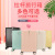 Luggage Male and Female Students Password Suitcase Suitcase Boarding Password Suitcase Wholesale Universal Wheel Trolley Case
