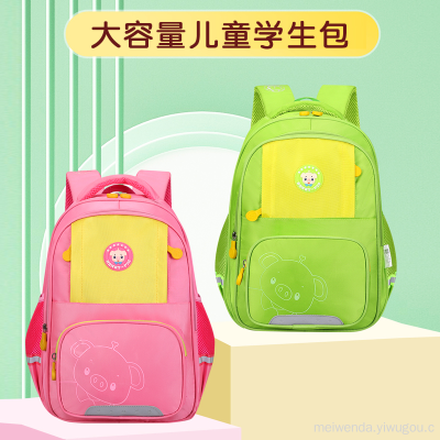 New Fashion Primary School Student Schoolbag Grade 1-3-6 Burden Alleviation Backpack Backpack Wholesale