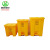 Wholesale Pedal Yellow Medical Trash Can Clinic Hospital Pail for Used Dressings Thickened with Cover Outdoor 20 L Trash Can
