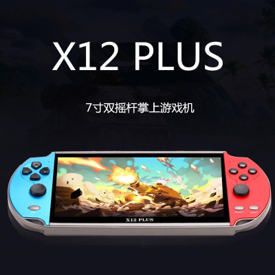 Cross-Border Hot Sale X12plus Game Machine 7-Inch Large Screen PSP Handheld Arcade 16G Children's Nostalgia Retro Game Machine