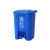 Pedal Plastic Trash Can 50L Outdoor Classification Sanitation Trash Can Kitchen K 80 Liters 100L Medical Trash Can