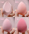 Internet Hot Anchor Super Soft Beauty Blender Smear-Proof Makeup Sponge Egg Transparent Egg Boxed Powder Puff Beauty Blender Set