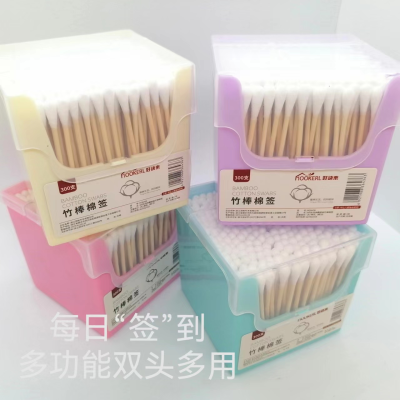 Bamboo Stick Cotton Swab Double-Headed Disposable Beauty Makeup Cotton Cleansing Cotton Bamboo Cotton Swab