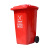 Park Classification Environmental Sanitation Waste Bin Medical Outdoor Trash Bin 240L Pedal Trailer Plastic Trash Can Wholesale