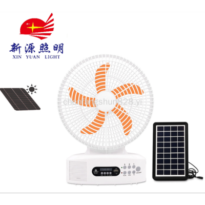 Solar Rechargeable 12-Inch Fan Solar Bluetooth Speaker Emergency AC/DC Fan Belt Solar Panel