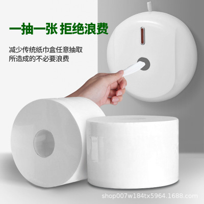 800G Center Extraction Large Roll Paper Hotel Treasure Large Plate Paper Property Toilet Paper Toilet Saving Paper Pack