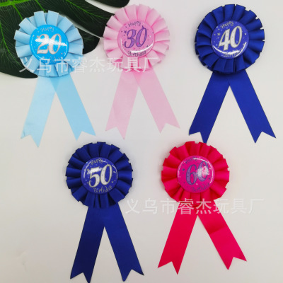 Factory Direct Sales Holiday Dance Birthday Party 18/20/30/40/40 Years Old Birthday Corsage