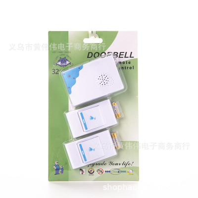 Factory Direct Supply Wireless Music Door-Bell Household One Drag Two Drag One Electronic Wireless Doorbell Battery Doorbell