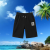 22 Summer Menswear Shorts Summer Thin Casual Sports Capris Men's Pants Loose Five-Point Trendy Beach Pants Fashion