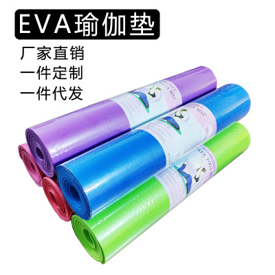 Eva Yoga Mat Cross-Border Hot Sale Spot Fitness Outdoor Yoga Mat Moisture-Proof Non-Slip Floor Mat Source Factory