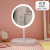 Internet Celebrity Smart Cosmetic Mirror with Light Storage Drawer Box Rechargeable Mirror Portable LED Fill Light Mirror Desktop Vanity Mirror