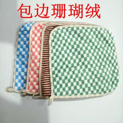 Covered Coral Fleece Dish Towel 25*25 Scouring Pad Striped Square Towel Hanging Scouring Pad Rag Absorbent Cloth