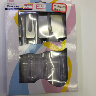 Factory Direct Sales Cake Knife Combination Set
