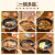 Medical Stone Electric Frying Pan Multi-Function Wok Household All-in-One Pot Electric Caldron Dormitory Students Electric Hot Pot