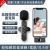 Wireless Neckline Clip Noise Reduction Microphone Douyin Online Influencer Live Broadcast 2.4G Mobile Live Streaming Recording Radio Neckline Clip