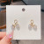 Daily Fairy Essential Earrings New High-Grade Female Popular Fresh This Year's New Earrings Summer Pendant Convenient
