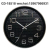 30cm plastic wall clock