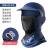 Summer Cycling Mask Sun Protection Mask Head Cover Scarf Motorcycle Head Cover Ice Silk Mask Motorcycle Helmet Head Cover